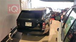 Land Rover Range Rover Vogue